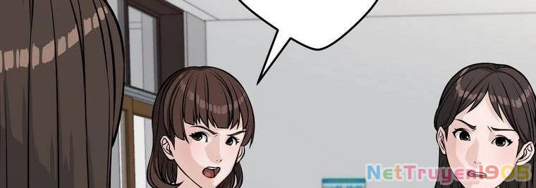 Giáo Viên Ác Quỷ Saiko Chapter 12 - 107