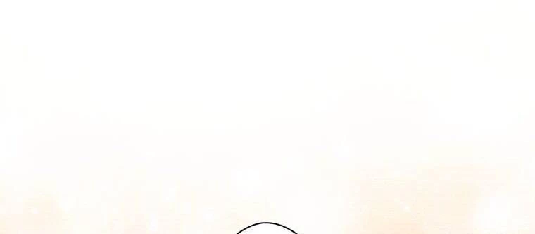 Giáo Viên Ác Quỷ Saiko Chapter 12 - 158