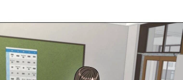 Giáo Viên Ác Quỷ Saiko Chapter 12 - 164