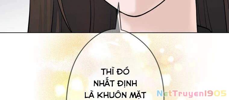 Giáo Viên Ác Quỷ Saiko Chapter 12 - 170