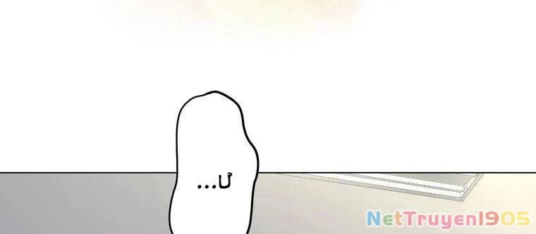 Giáo Viên Ác Quỷ Saiko Chapter 12 - 172