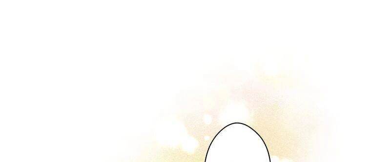 Giáo Viên Ác Quỷ Saiko Chapter 12 - 175