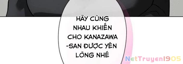 Giáo Viên Ác Quỷ Saiko Chapter 12 - 186