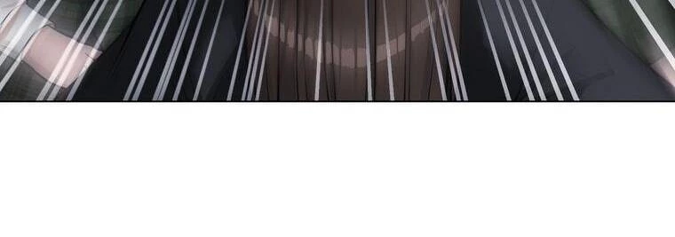 Giáo Viên Ác Quỷ Saiko Chapter 12 - 192