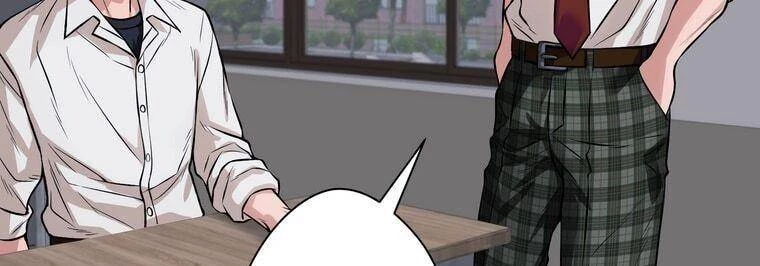 Giáo Viên Ác Quỷ Saiko Chapter 12 - 199