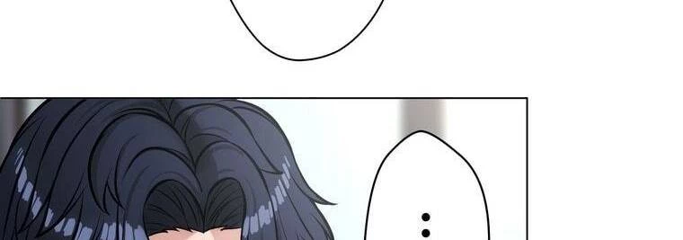 Giáo Viên Ác Quỷ Saiko Chapter 12 - 201