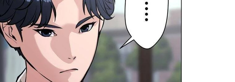 Giáo Viên Ác Quỷ Saiko Chapter 12 - 202