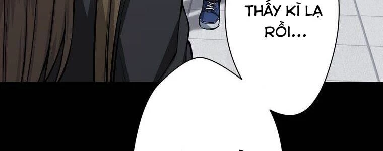 Giáo Viên Ác Quỷ Saiko Chapter 12 - 218