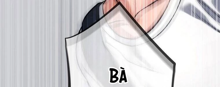 Giáo Viên Ác Quỷ Saiko Chapter 12 - 226