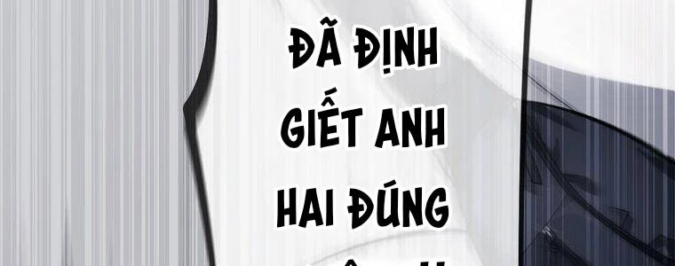 Giáo Viên Ác Quỷ Saiko Chapter 12 - 227