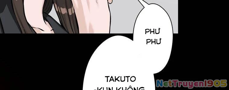 Giáo Viên Ác Quỷ Saiko Chapter 12 - 232