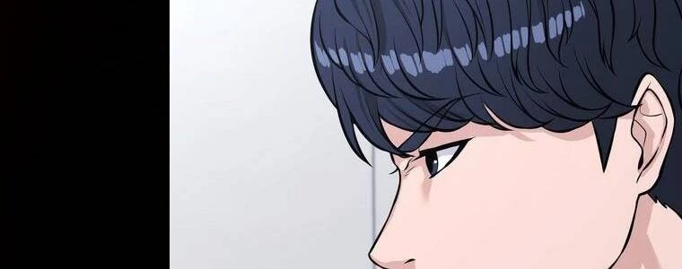 Giáo Viên Ác Quỷ Saiko Chapter 12 - 234