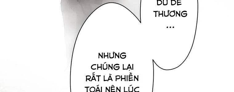 Giáo Viên Ác Quỷ Saiko Chapter 12 - 245