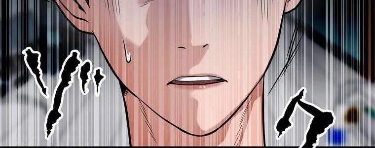 Giáo Viên Ác Quỷ Saiko Chapter 12 - 260