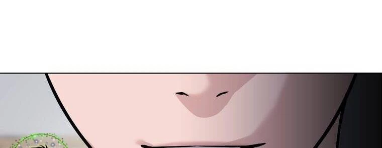 Giáo Viên Ác Quỷ Saiko Chapter 12 - 273