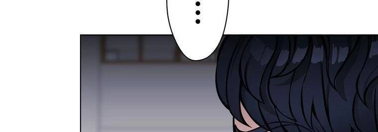 Giáo Viên Ác Quỷ Saiko Chapter 13 - 43