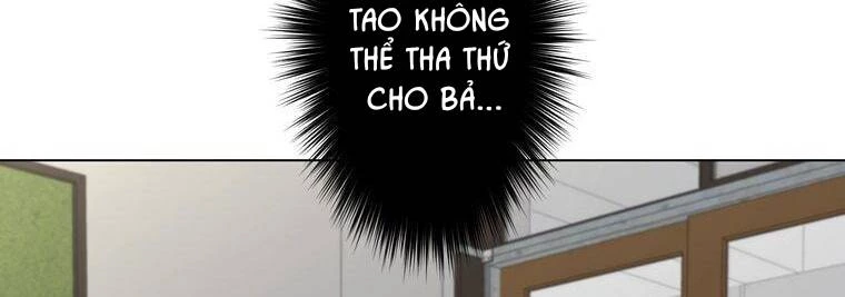 Giáo Viên Ác Quỷ Saiko Chapter 13 - 47