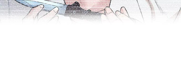 Giáo Viên Ác Quỷ Saiko Chapter 13 - 61