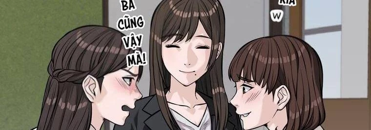 Giáo Viên Ác Quỷ Saiko Chapter 13 - 72