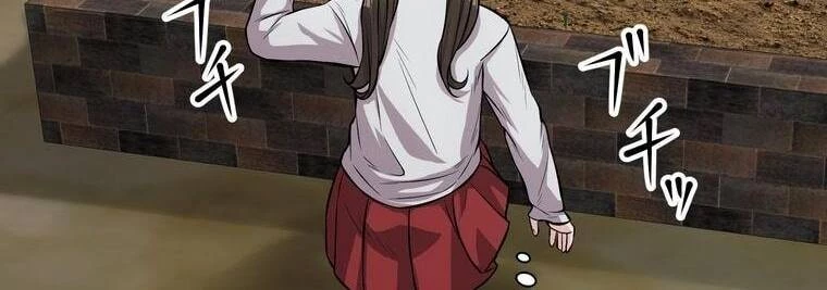 Giáo Viên Ác Quỷ Saiko Chapter 13 - 96