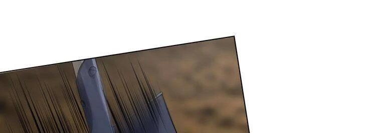 Giáo Viên Ác Quỷ Saiko Chapter 13 - 130