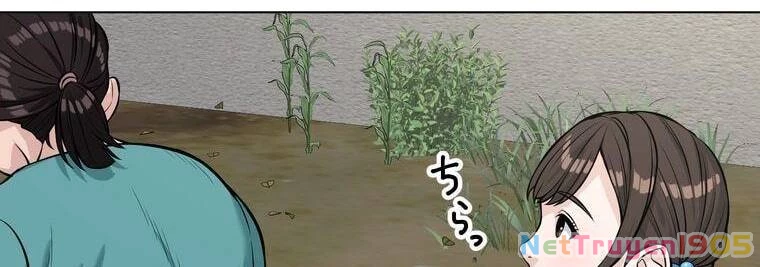 Giáo Viên Ác Quỷ Saiko Chapter 13 - 138