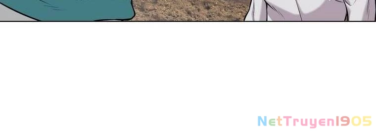 Giáo Viên Ác Quỷ Saiko Chapter 13 - 140