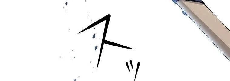 Giáo Viên Ác Quỷ Saiko Chapter 13 - 150