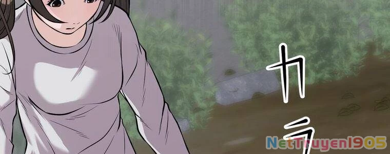 Giáo Viên Ác Quỷ Saiko Chapter 13 - 163