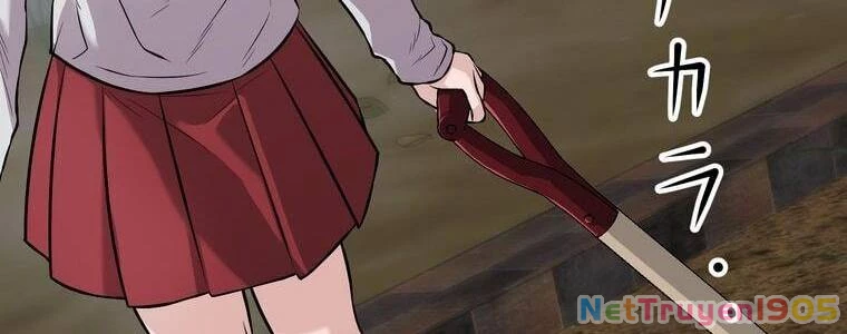 Giáo Viên Ác Quỷ Saiko Chapter 13 - 164