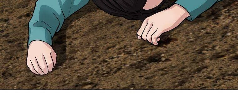 Giáo Viên Ác Quỷ Saiko Chapter 13 - 167