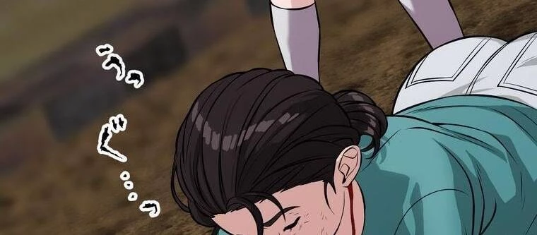 Giáo Viên Ác Quỷ Saiko Chapter 13 - 191