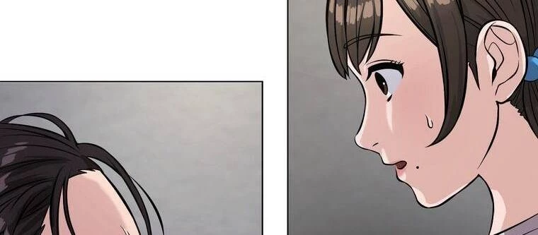 Giáo Viên Ác Quỷ Saiko Chapter 13 - 200