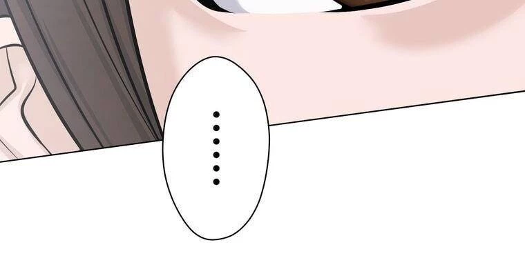 Giáo Viên Ác Quỷ Saiko Chapter 13 - 214