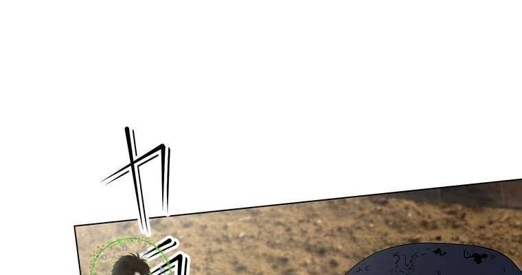 Giáo Viên Ác Quỷ Saiko Chapter 13 - 215