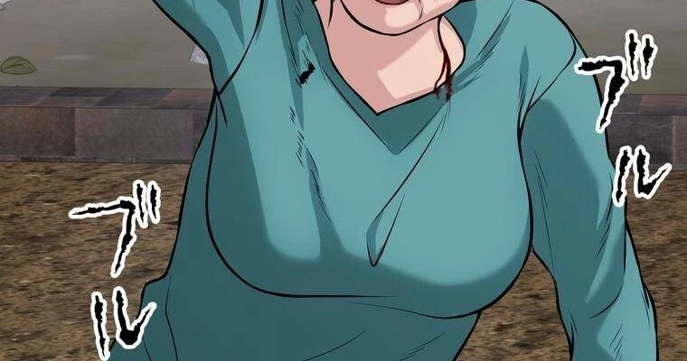 Giáo Viên Ác Quỷ Saiko Chapter 13 - 225