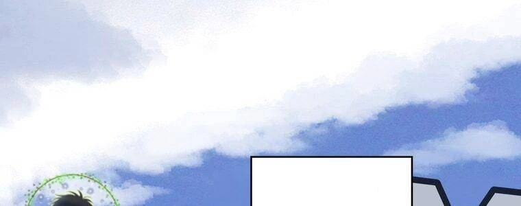 Giáo Viên Ác Quỷ Saiko Chapter 13 - 271