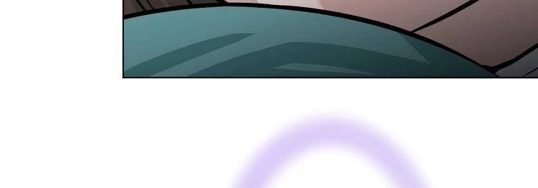 Giáo Viên Ác Quỷ Saiko Chapter 13 - 364