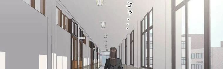 Giáo Viên Ác Quỷ Saiko Chapter 13 - 392