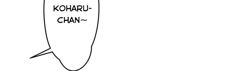 Giáo Viên Ác Quỷ Saiko Chapter 13 - 394