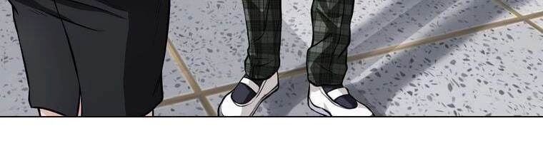 Giáo Viên Ác Quỷ Saiko Chapter 13 - 401