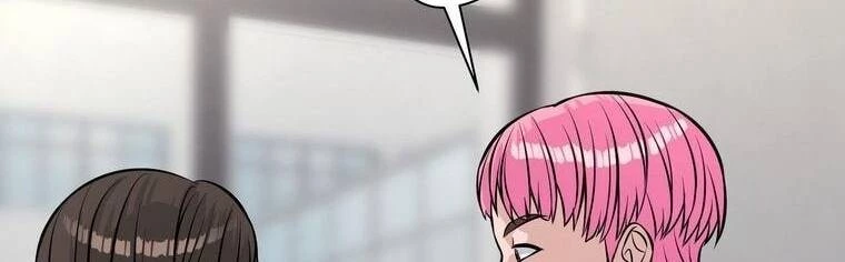 Giáo Viên Ác Quỷ Saiko Chapter 13 - 404