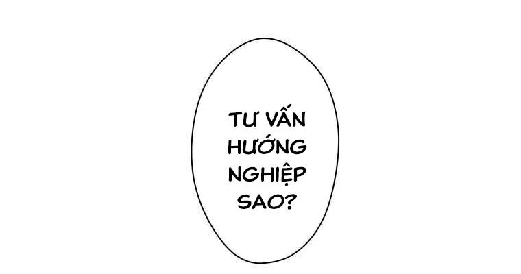 Giáo Viên Ác Quỷ Saiko Chapter 14 - 2