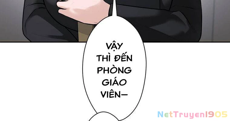 Giáo Viên Ác Quỷ Saiko Chapter 14 - 6
