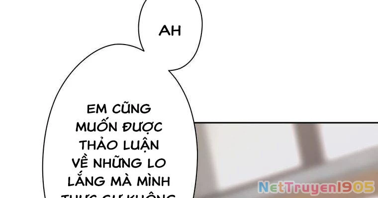 Giáo Viên Ác Quỷ Saiko Chapter 14 - 7