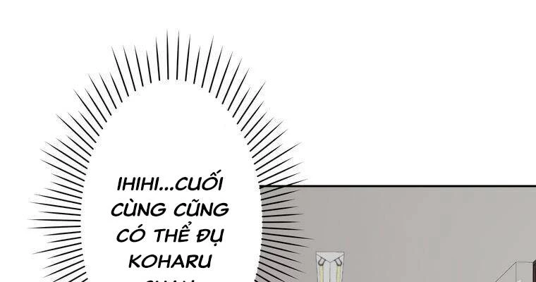 Giáo Viên Ác Quỷ Saiko Chapter 14 - 23