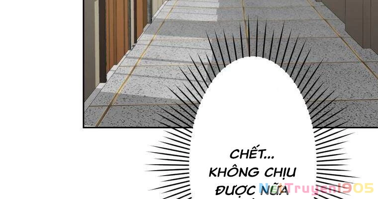 Giáo Viên Ác Quỷ Saiko Chapter 14 - 25