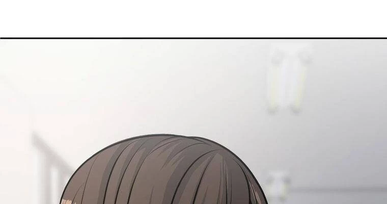 Giáo Viên Ác Quỷ Saiko Chapter 14 - 30