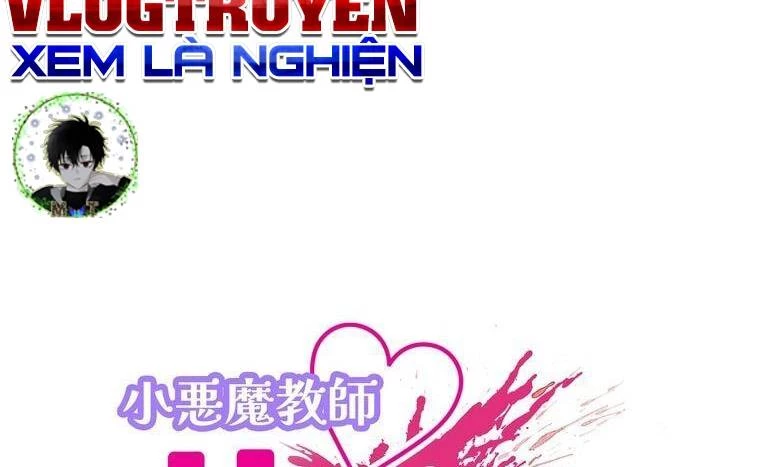 Giáo Viên Ác Quỷ Saiko Chapter 14 - 36