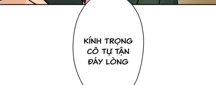 Giáo Viên Ác Quỷ Saiko Chapter 14 - 67